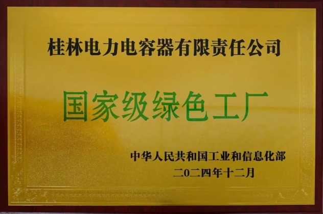17453819013023649.png
