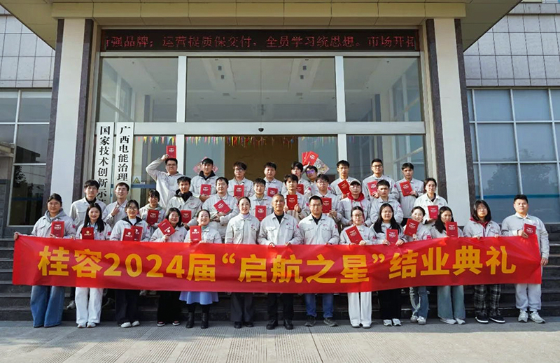 17405491353769071_看图王.jpg