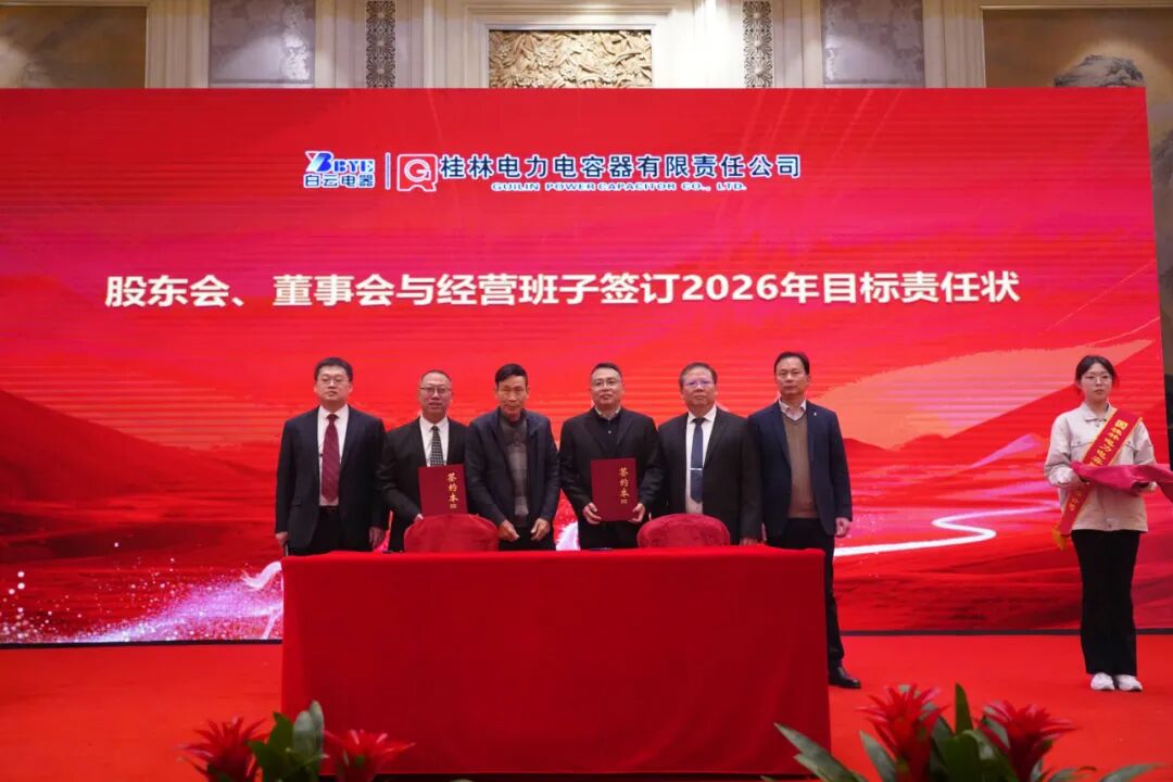 微信图片_2026-02-26_143531_534.jpg